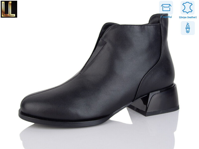 LM-GW535-1P, 6 (36-40), <strong>35</strong>, демісезон