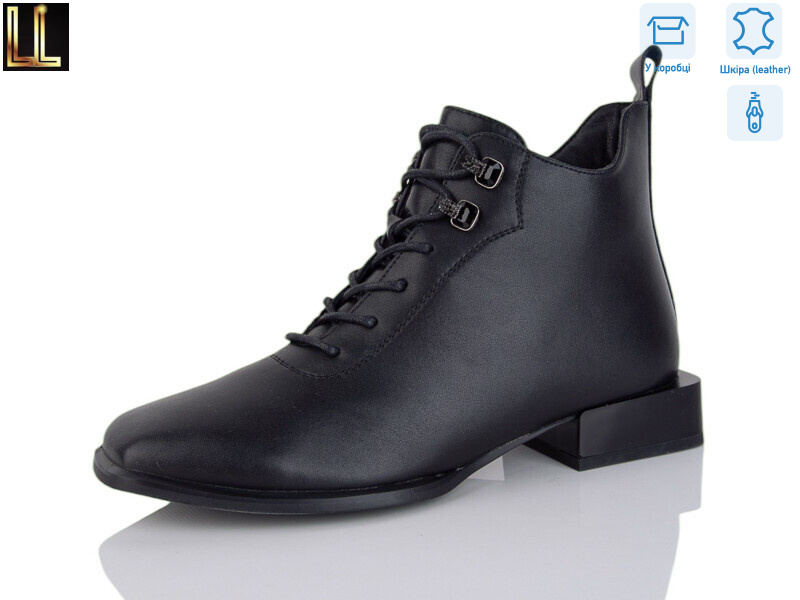 LM-RM1622-1P, 6 (36-40), <strong>35</strong>, демісезон