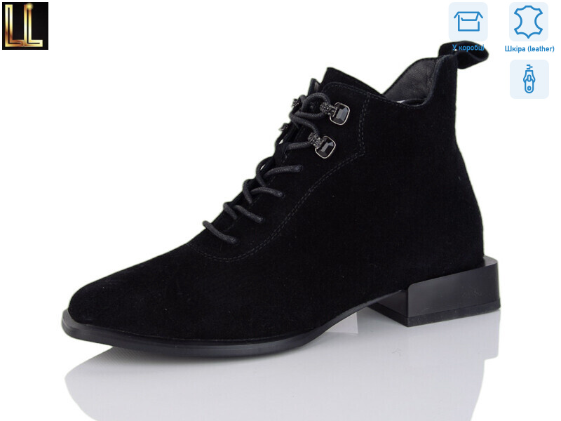 LM-RM1622-2P, 6 (36-40), <strong>35</strong>, демісезон