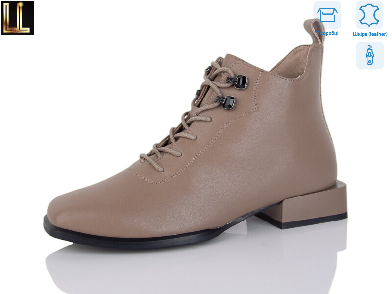 LM-RM1622-7P, 6 (36-40), <strong>35</strong>, демісезон