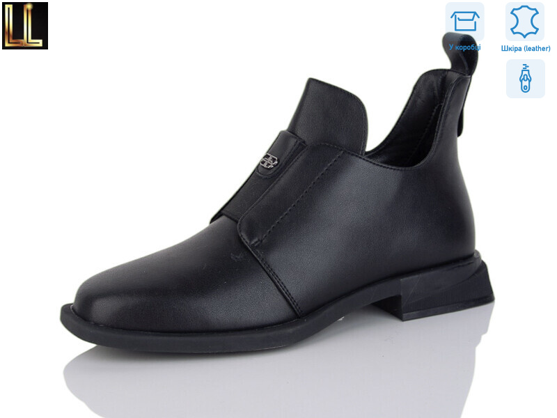 LM-RH1626-1P, 6 (36-40), <strong>35</strong>, демісезон