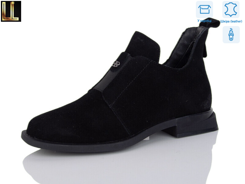 LM-RH1626-2, 6 (36-40), <strong>35</strong>, демісезон