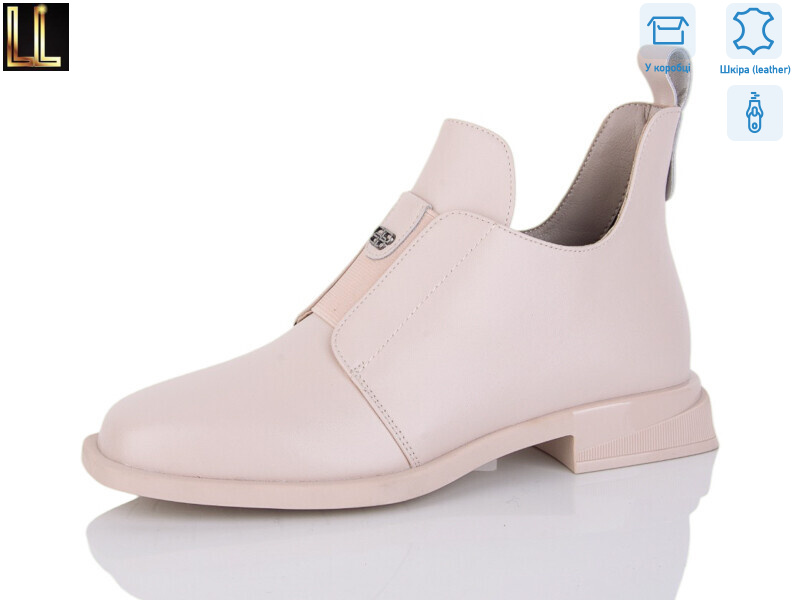 LM-RH1626-6P, 6 (36-40), <strong>35</strong>, демісезон