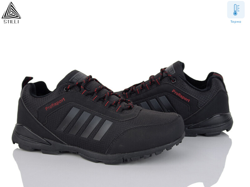 H550-3 термо піна, 8 (41-45), <strong>620</strong>, зима