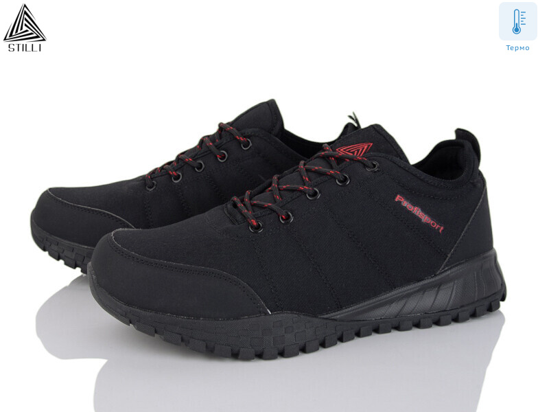 H580-3 термо піна, 8 (41-45), <strong>620</strong>, зима