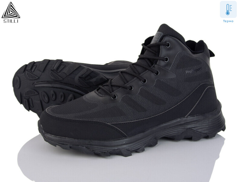 H1090-1 термо піна, 6 (46-49), <strong>750</strong>, зима