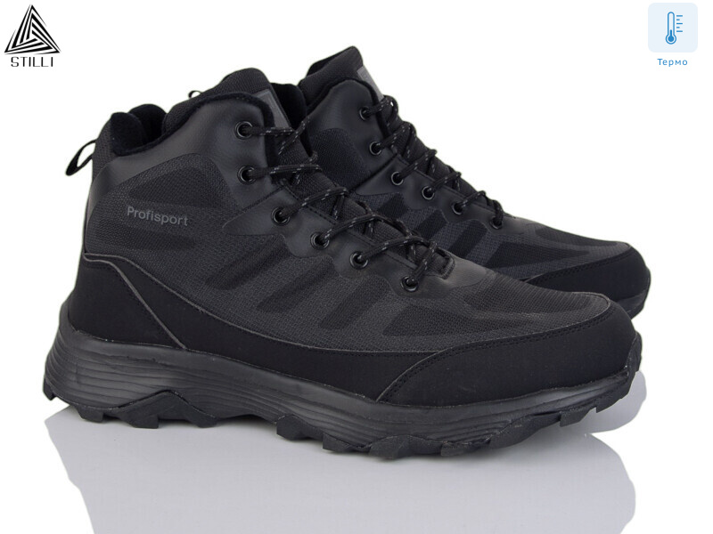 H1090-2 термо піна, 6 (46-49), <strong>750</strong>, зима