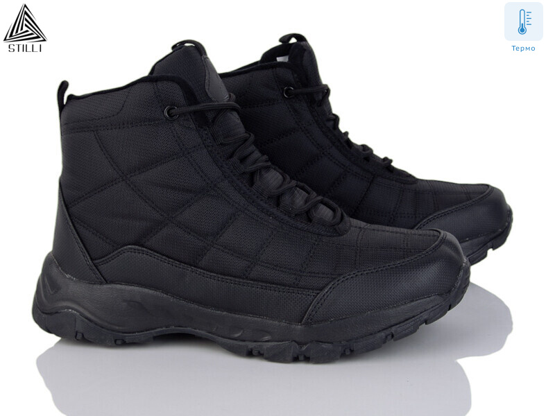 H820-1 термо піна, 8 (41-45), <strong>500</strong>, зима