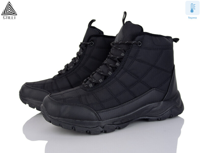 H820-2 термо піна, 8 (41-45), <strong>500</strong>, зима