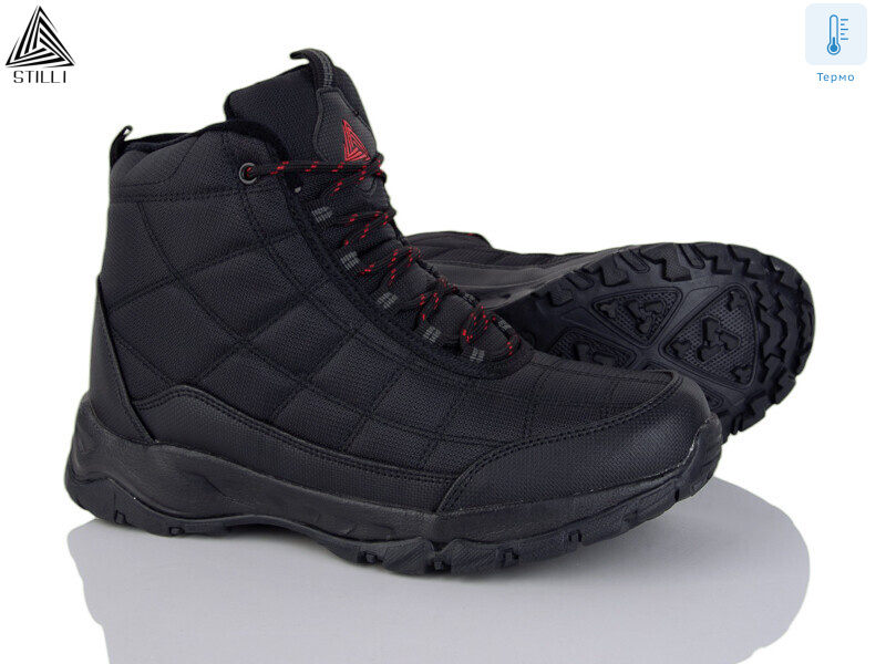 H820-3 термо піна, 8 (41-45), <strong>500</strong>, зима