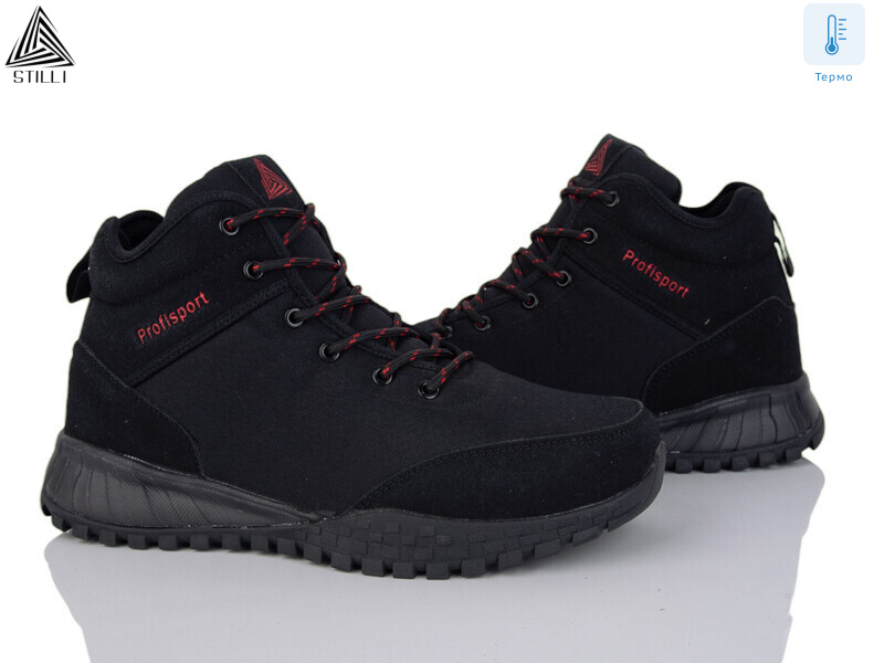 H810-3 термо піна, 8 (41-45), <strong>750</strong>, зима