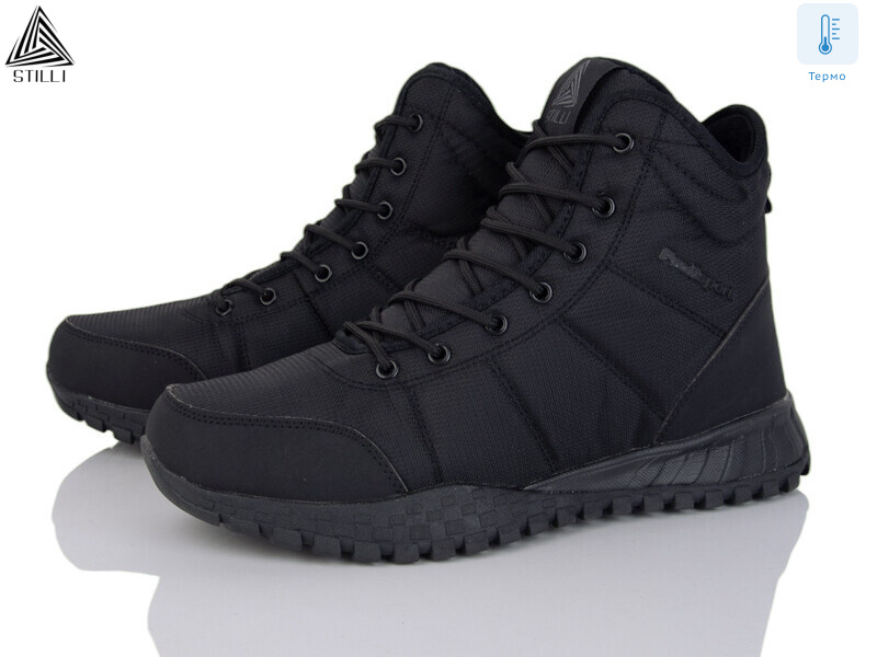 H800-1 термо піна, 8 (41-45), <strong>500</strong>, зима