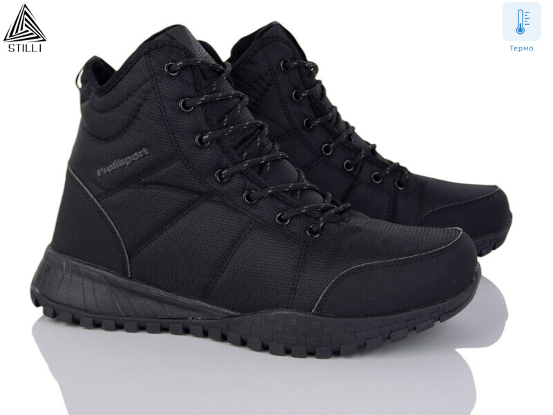 H800-2 термо піна, 8 (41-45), <strong>500</strong>, зима