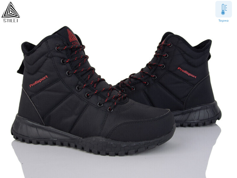 H800-3 термо піна, 8 (41-45), <strong>500</strong>, зима