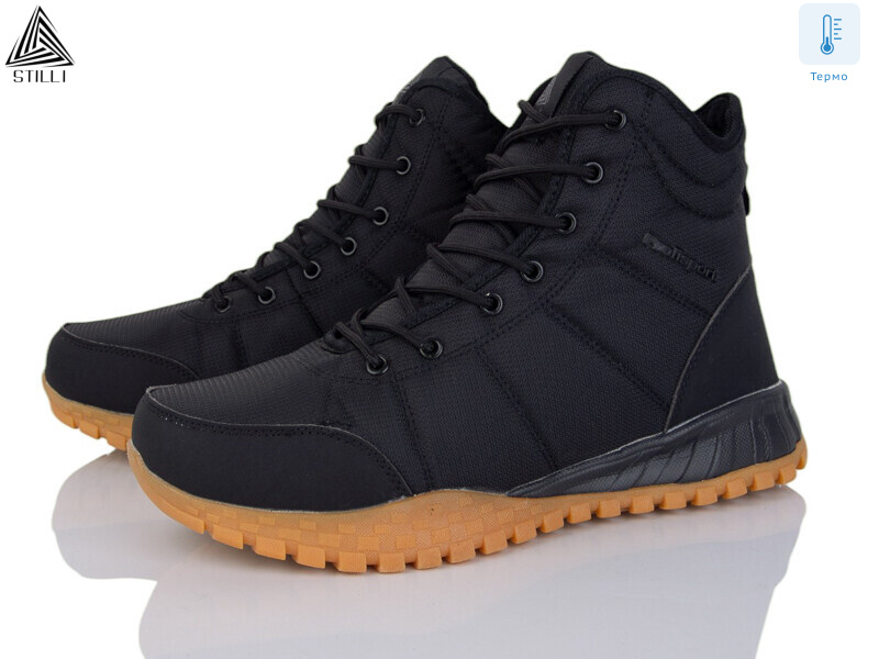 H800-4 термо піна, 8 (41-45), <strong>500</strong>, зима