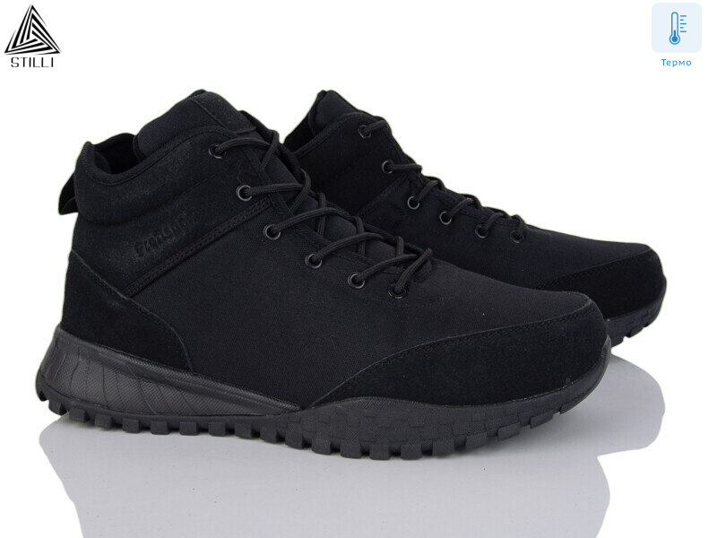 H950-1 термо піна, 6 (46-49), <strong>590</strong>, зима