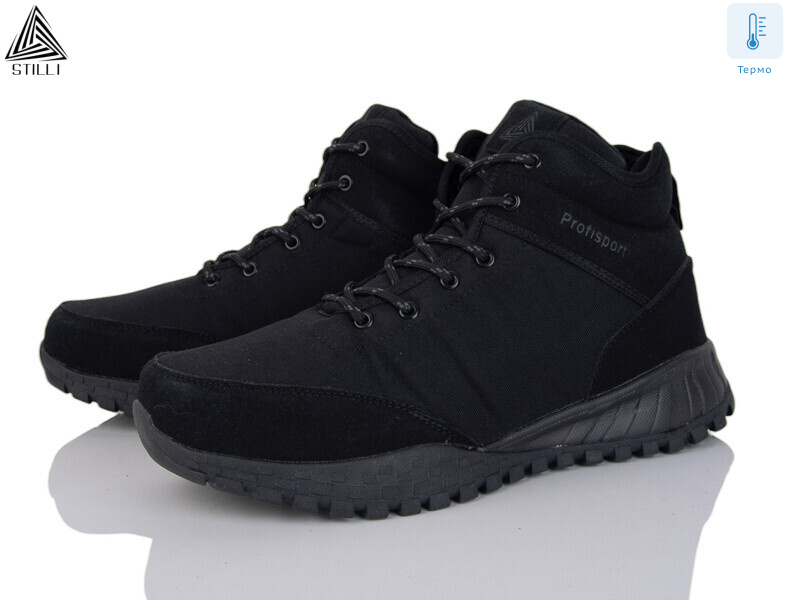 H950-2 термо піна, 6 (46-49), <strong>590</strong>, зима