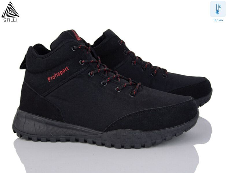 H950-3 термо піна, 6 (46-49), <strong>590</strong>, зима