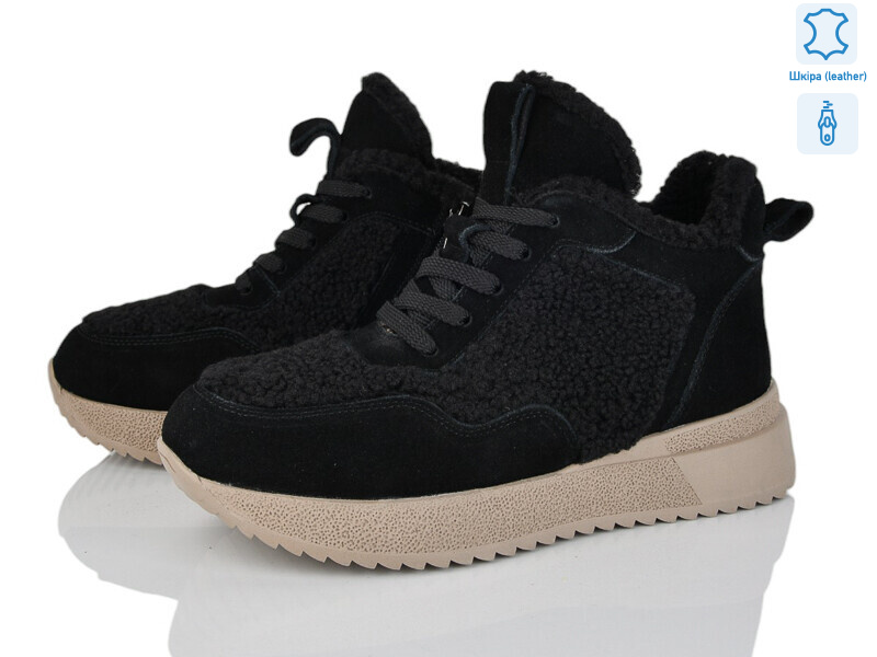 F007-2, 6 (36-41), <strong>980</strong>, зима