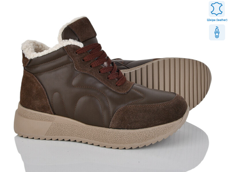 F005-1, 6 (36-41), <strong>980</strong>, зима