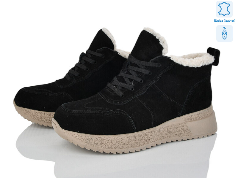 F006-2, 6 (36-41), <strong>980</strong>, зима