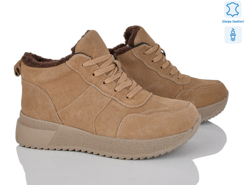 F006-3, 6 (36-41), <strong>700</strong>, зима