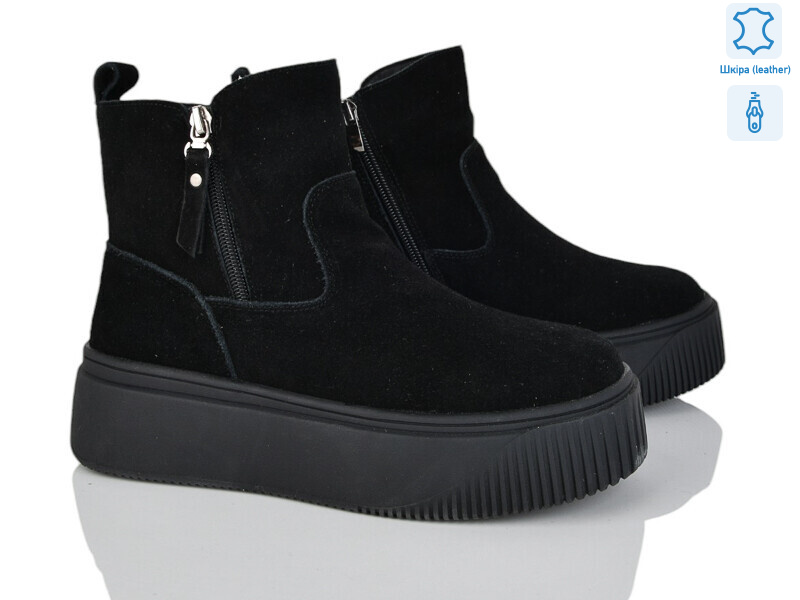 F002-2, 6 (36-41), <strong>980</strong>, зима