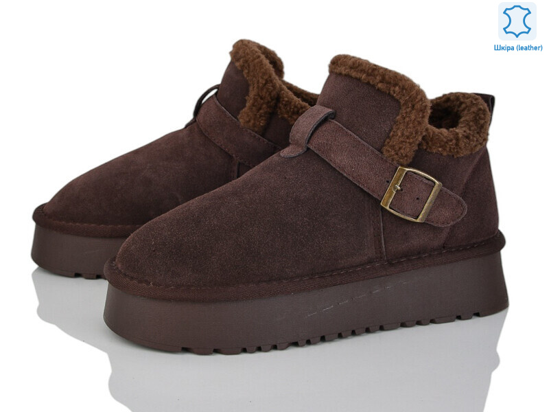 8F15-1, 8 (37-42), <strong>860</strong>, зима