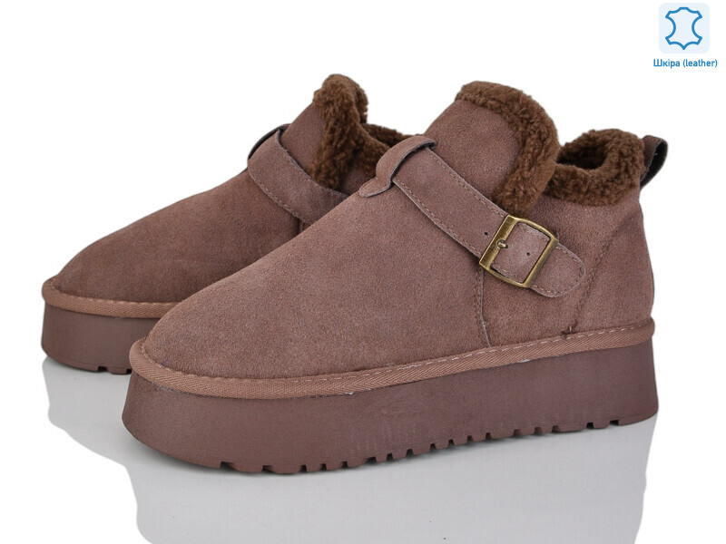 8F15-3, 8 (37-42), <strong>860</strong>, зима