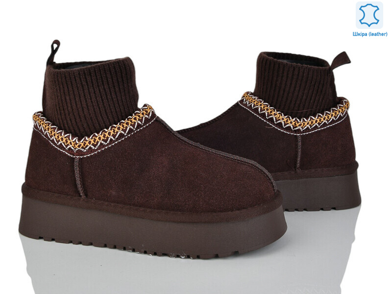 F13-1, 8 (37-42), <strong>860</strong>, зима