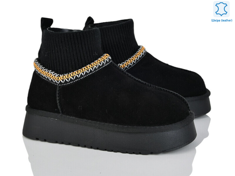 F13-2, 8 (37-42), <strong>860</strong>, зима