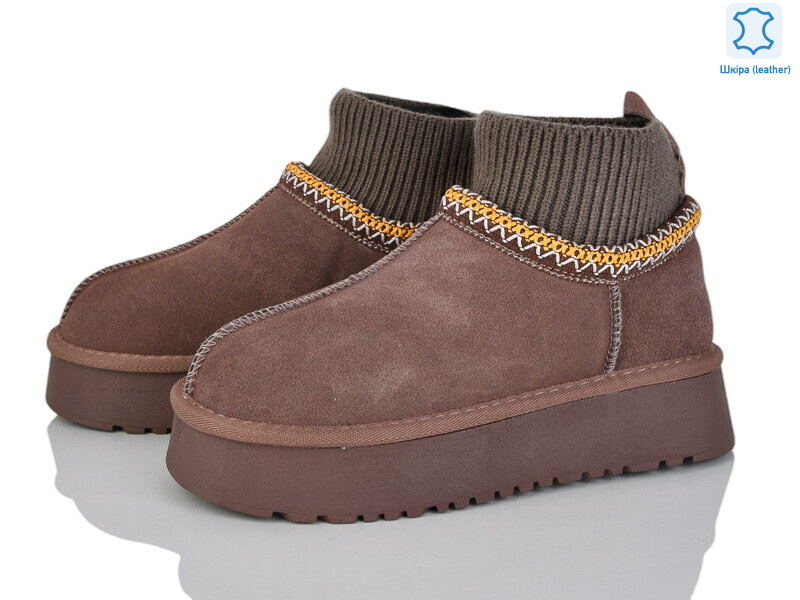 F13-3, 8 (37-42), <strong>860</strong>, зима