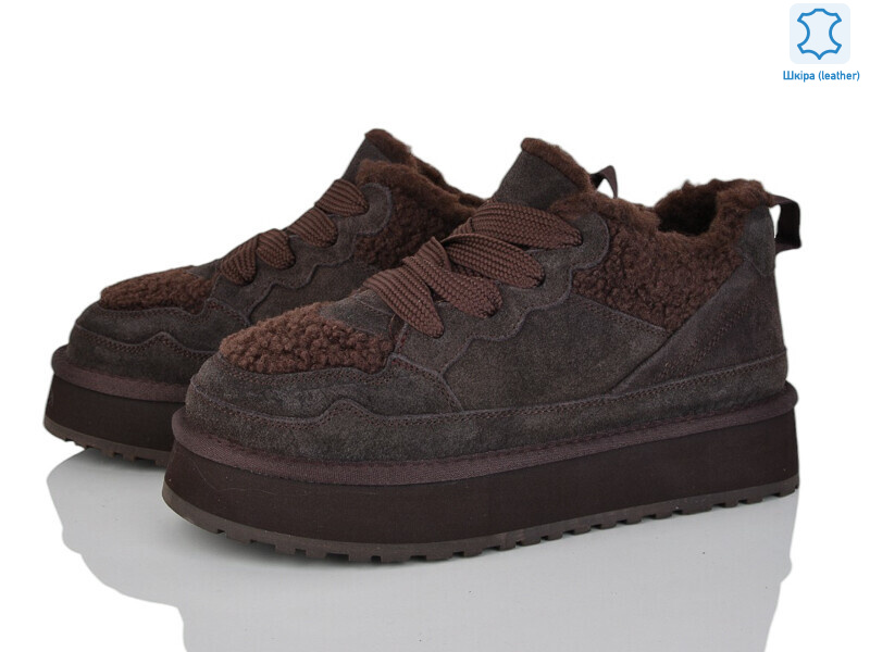 6026 coffee, 6 (36-41), <strong>1100</strong>, зима