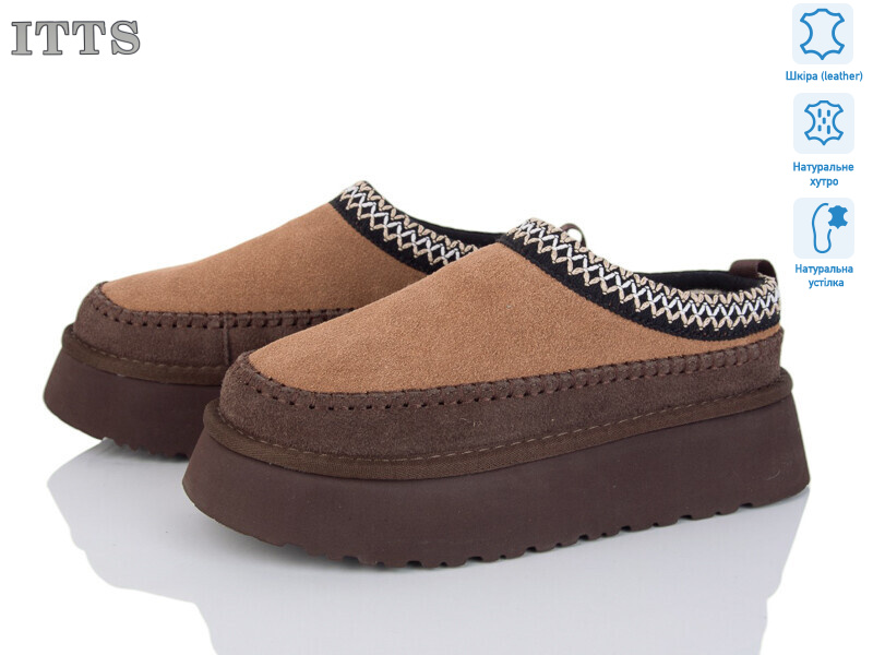 F253-3, 6 (36-40), <strong>23</strong>, зима