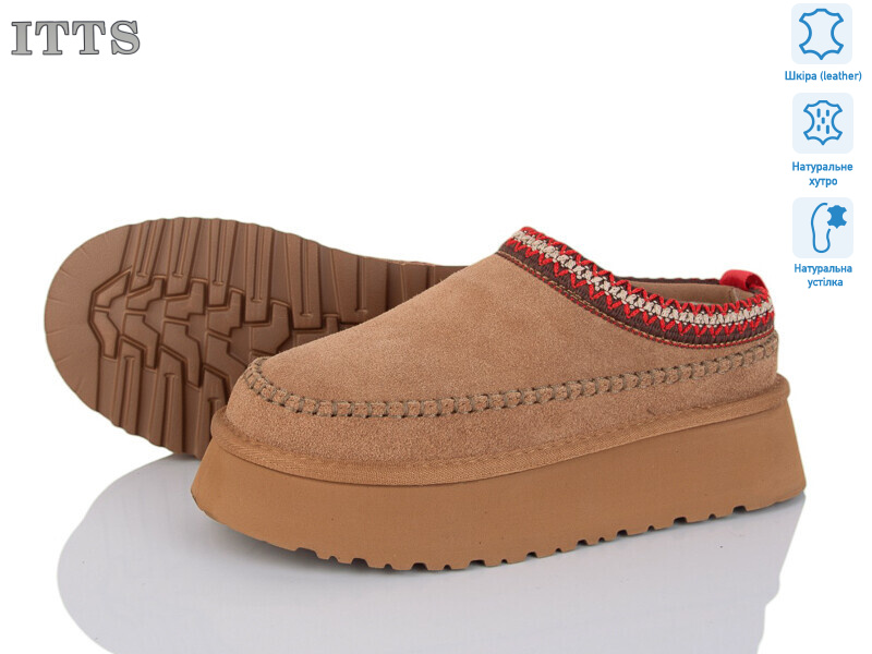 F253-20, 6 (36-40), <strong>23</strong>, зима