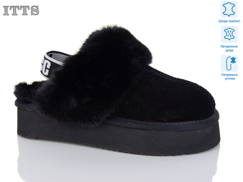 A1701-1, 6 (36-41), <strong>800</strong>, зима