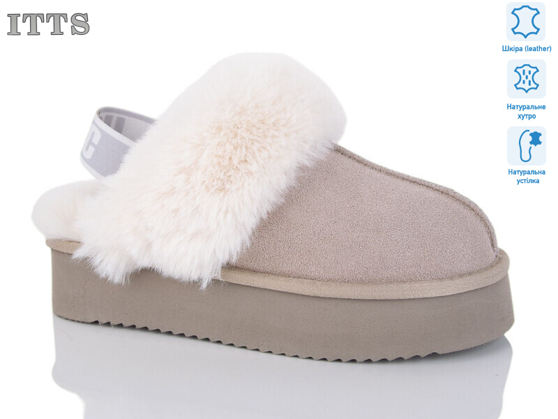 A1701-13, 6 (36-41), <strong>800</strong>, зима