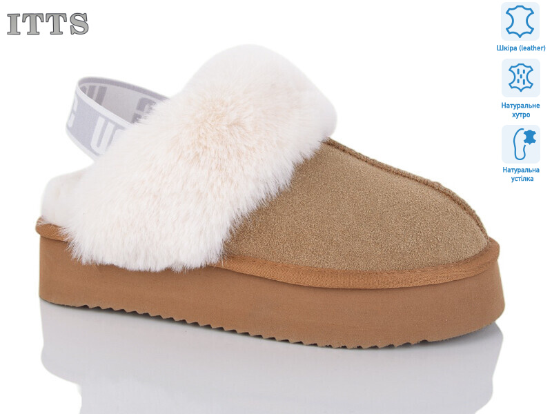 A1701-20, 6 (36-41), <strong>800</strong>, зима