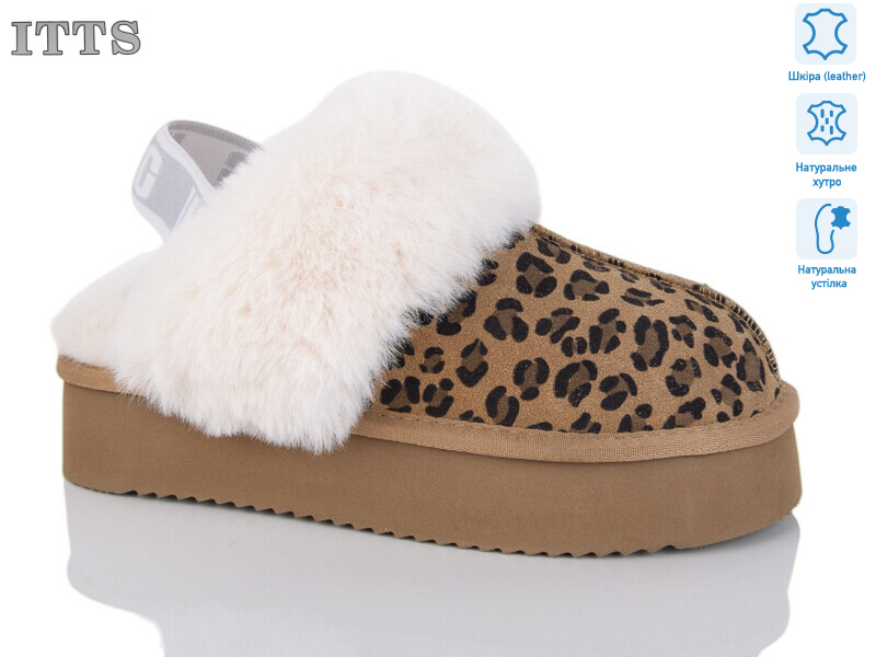 A1812, 6 (36-41), <strong>800</strong>, зима