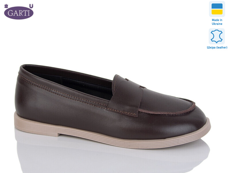 414 корич шкіра, 6 (36-40), <strong>620</strong>, демісезон