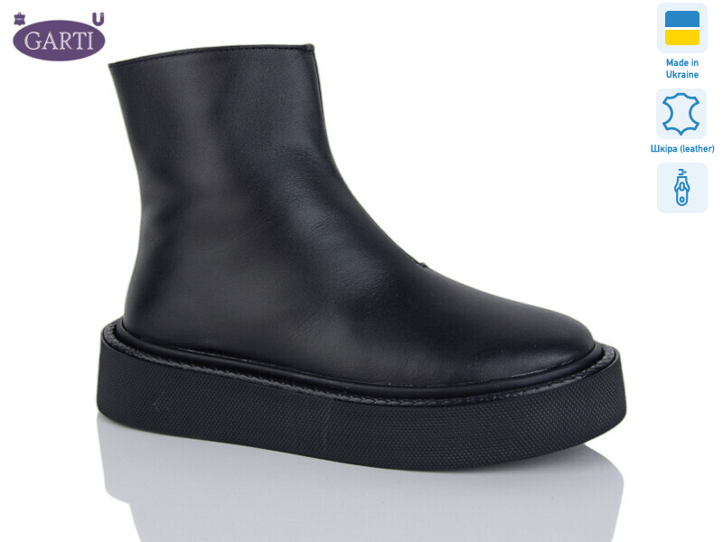 6727 чорна шкіра, 6 (36-40), <strong>1040</strong>, зима