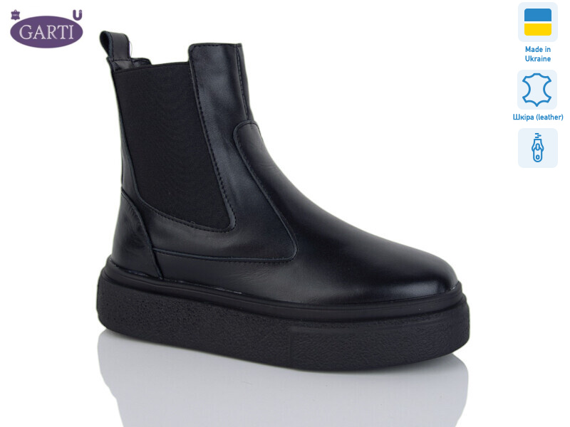 0184 чорна шкіра, 6 (36-40), <strong>850</strong>, зима