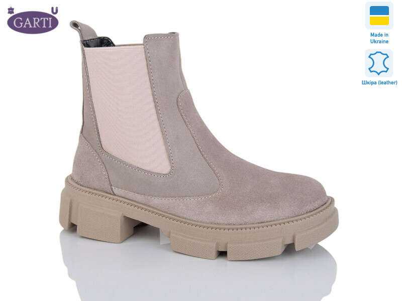 362 корич замш, 6 (36-40), <strong>850</strong>, зима