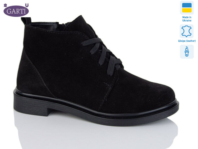 291 чорний замш, 6 (36-40), <strong>950</strong>, демісезон