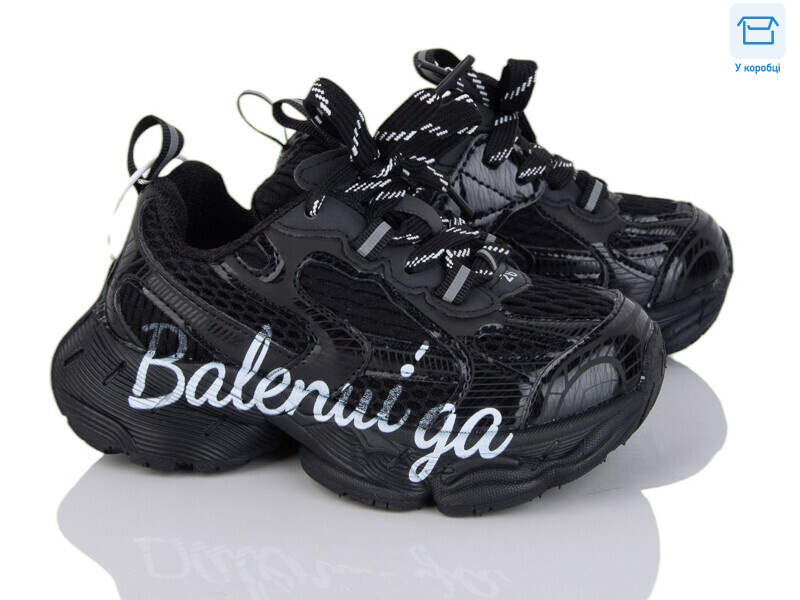 B992507 (26), 5 (26-30), <strong>19</strong>, демісезон