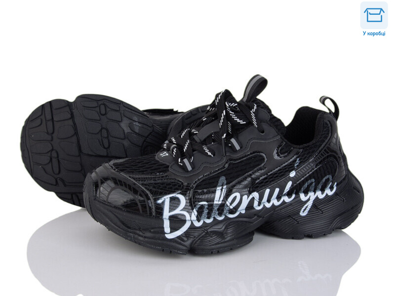 B992507 (37), 4 (37-40), <strong>21</strong>, демісезон