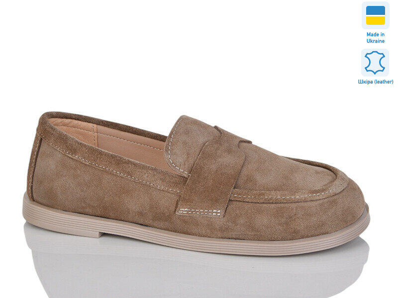 12 бежевий з беж-п., 6 (36-40), <strong>890</strong>, демісезон