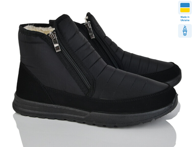 4236 чорний, 6 (41-45), <strong>600</strong>, зима