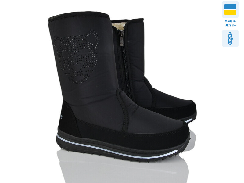 3106 чорний, 6 (37-42), <strong>600</strong>, зима