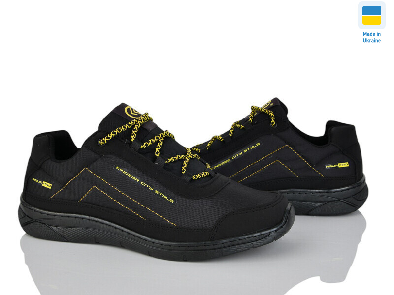 Kindzer L4003 чорний, 8 (40-45), <strong>470</strong>, демісезон